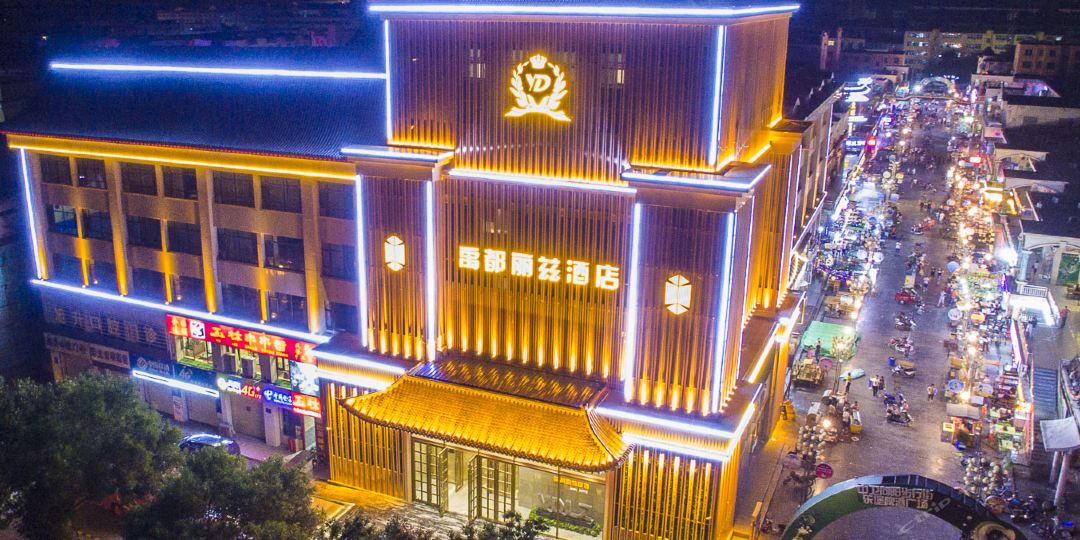 寧夏自治區中衛市宏建熱力有限責任公司
